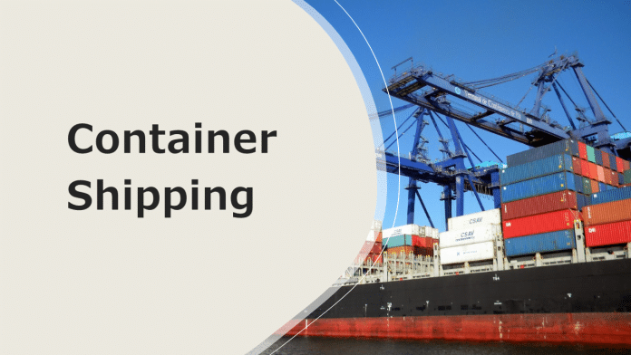 Container Shipping Daily Logistics